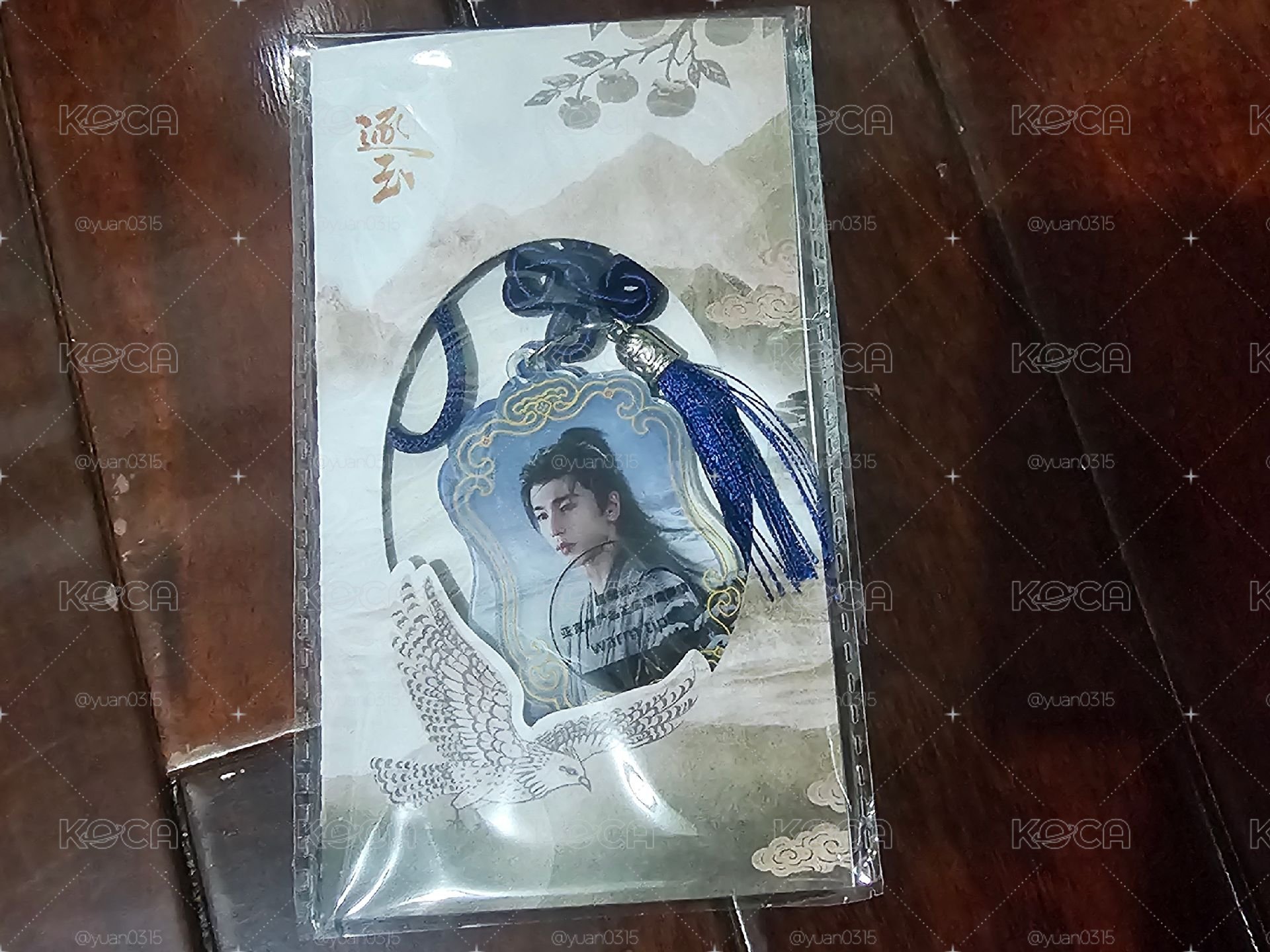 張凌赫 逐玉 謝征 壓克力掛件 
