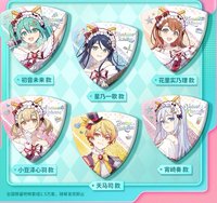 必勝客 撥片徽章