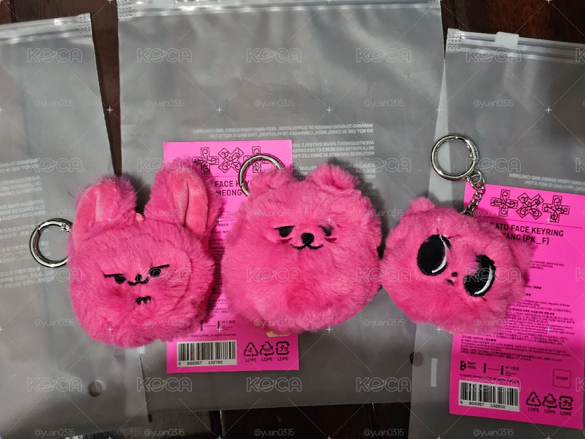 （現貨）迷八 角巴 火龍果吊飾  