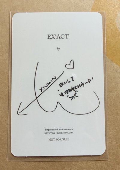 EX'ACT 專輯卡 Xiumin 珉錫