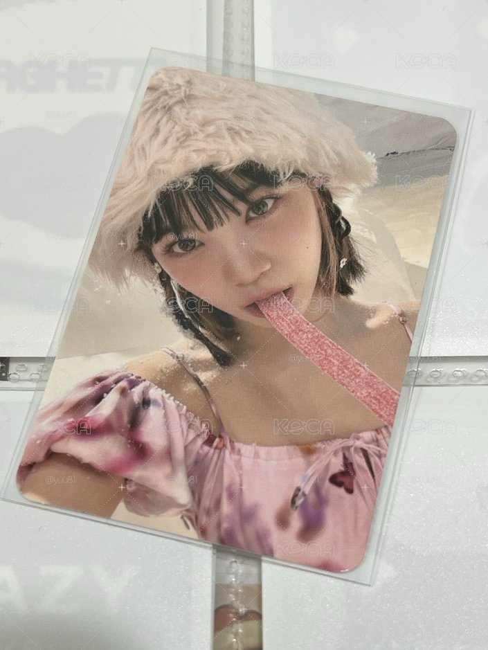 軟糖采