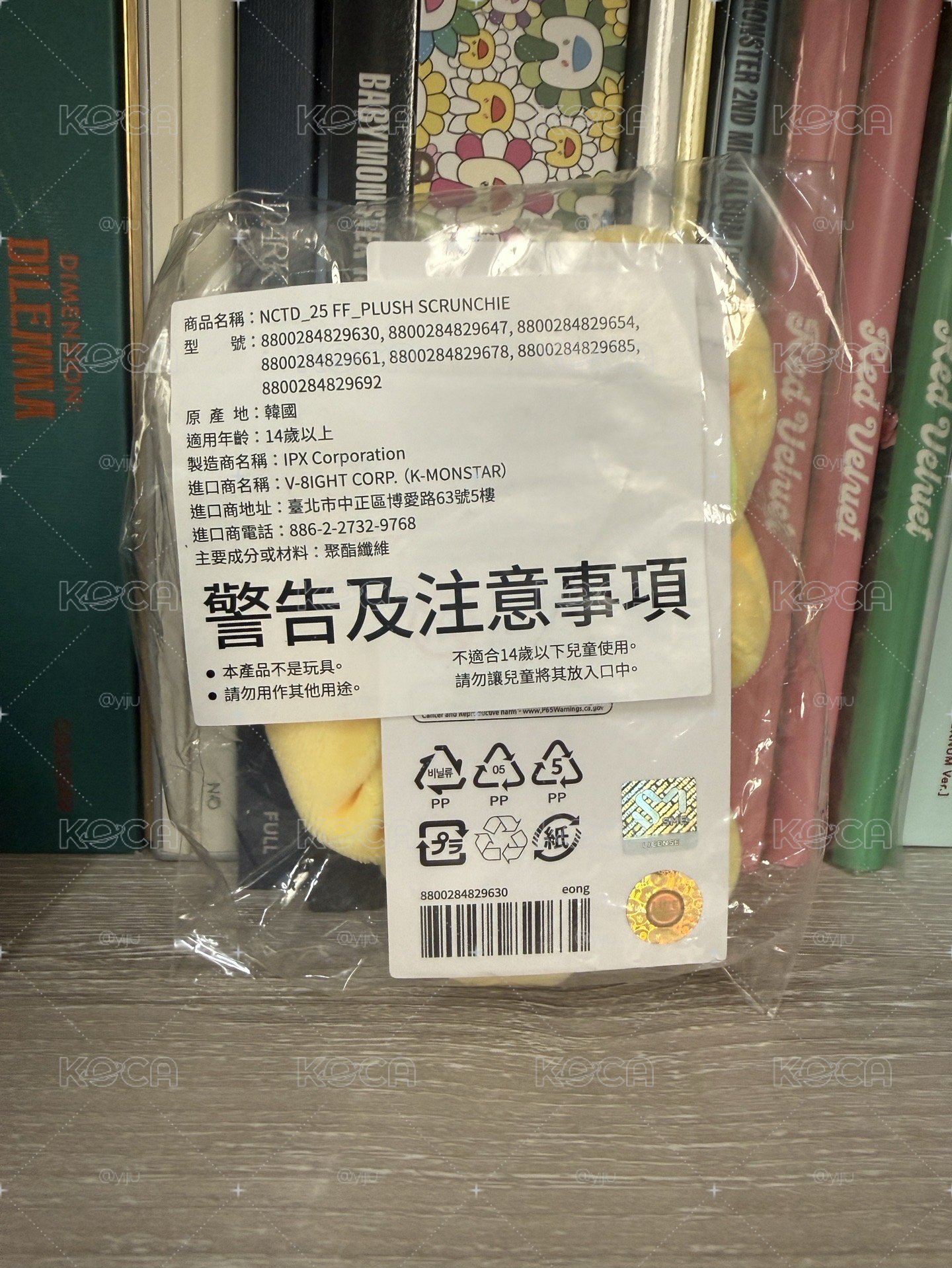 馬克髮圈