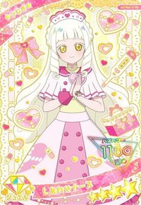 日卡 四星卡 しあわせナース