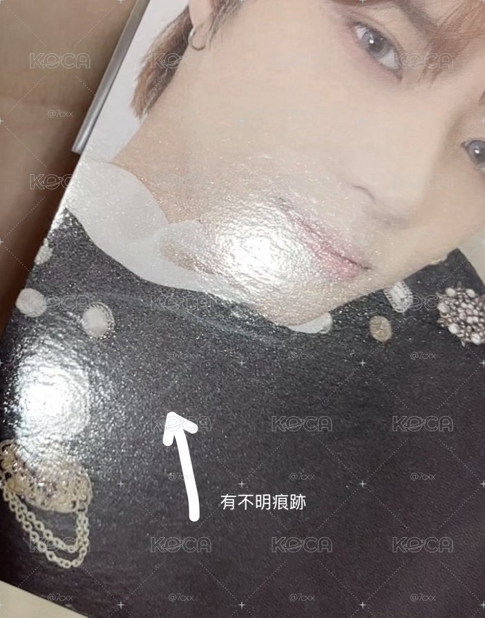 *貓爪圭 250/2