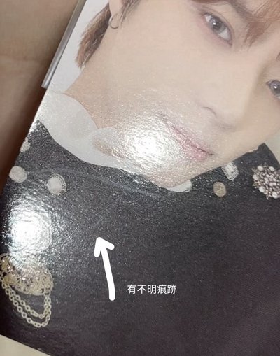 *貓爪圭 250/2