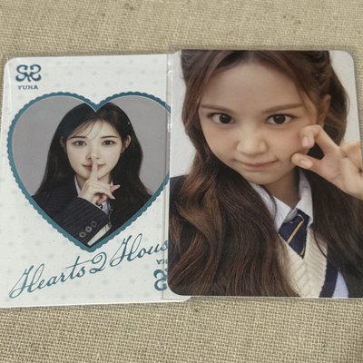 26FM隨機卡包 stella Juun Carmen Yeon