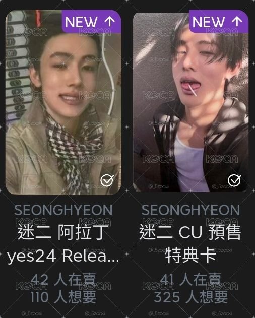yes24、CU玹