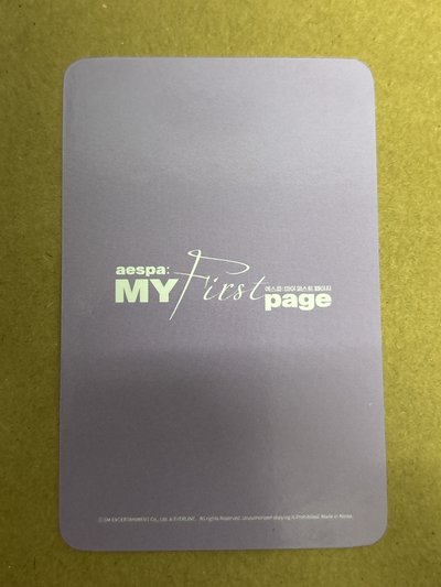 電影快閃 周邊卡 快閃 束口袋柚