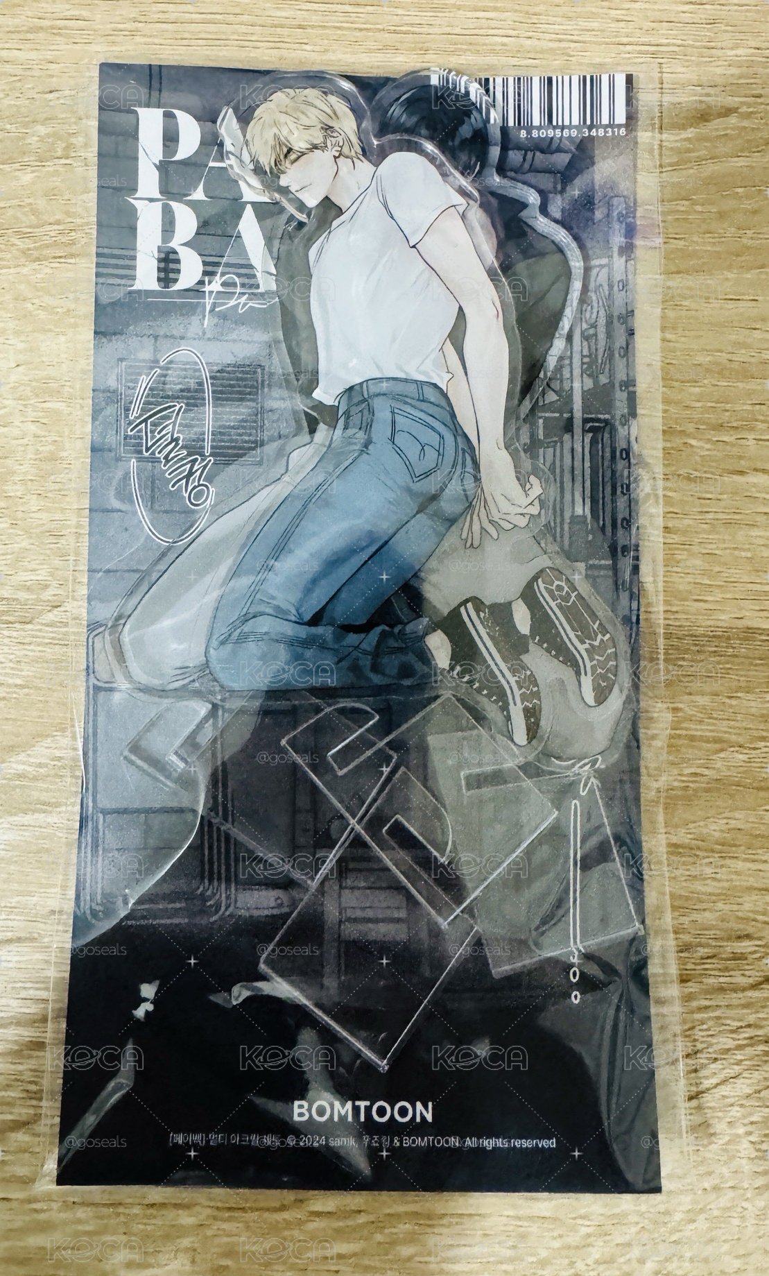 payback立牌