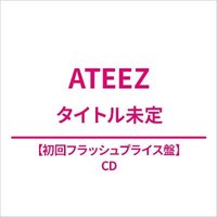 JAPAN 5TH SINGLE 專輯 初回FlashPrice盤