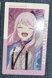 康乃馨花前