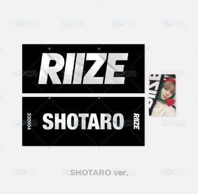 RIIZE UP快閃手幅（含卡）