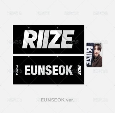 RIIZE UP快閃手幅（含卡）
