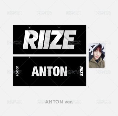 RIIZE UP快閃手幅（含卡）