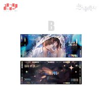 歲月流音 第一彈 鐳射票 B款