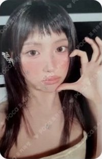 Heavy Serenade Heavy ver. 專輯卡 