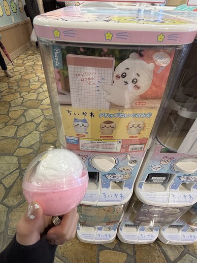 吉伊扭蛋