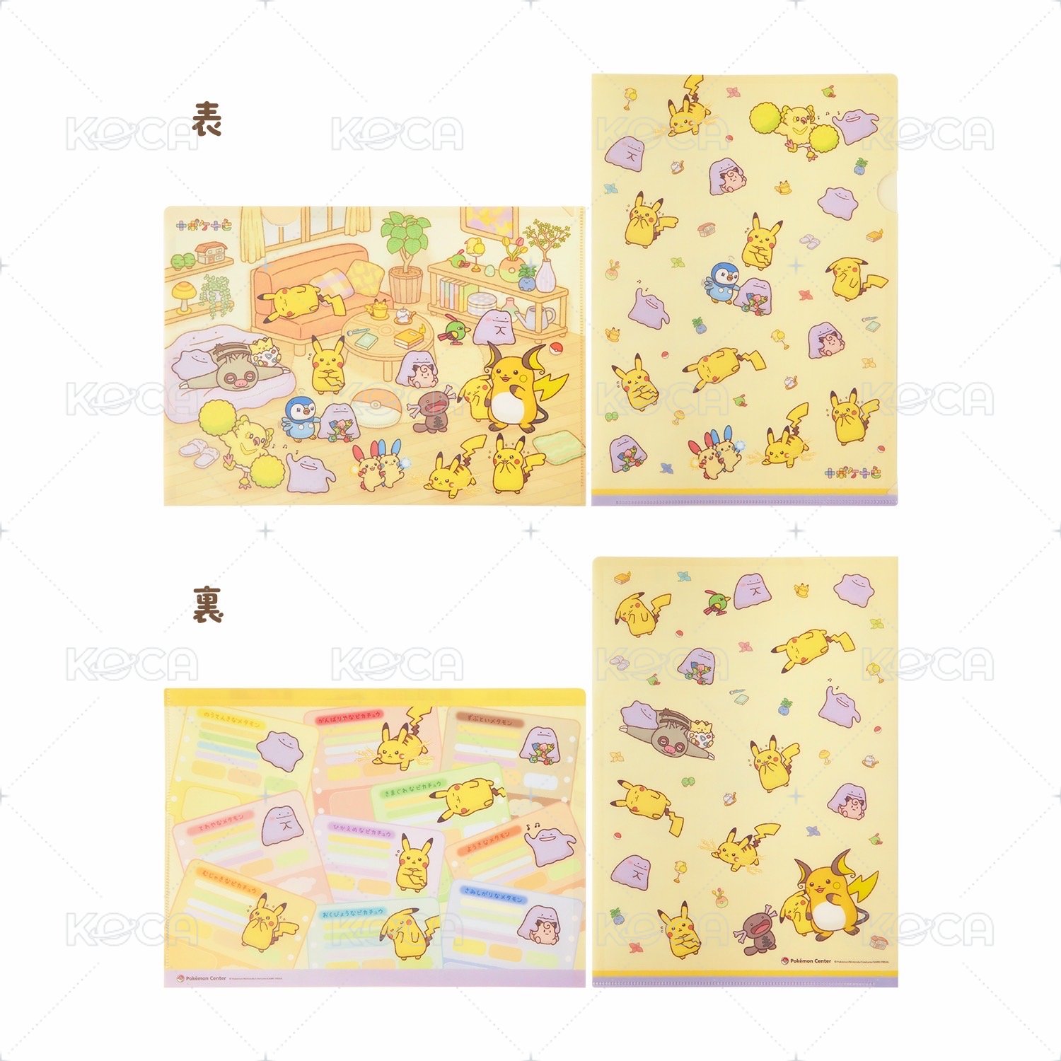 A4雙面資料夾 兩入組