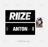 ANTON