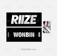 WONBIN