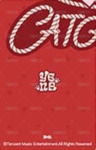 迷五 QQ音樂 星光卡 一星 背面