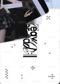 Heavy Serenade POCAALBUM Ver. 專輯卡  背面
