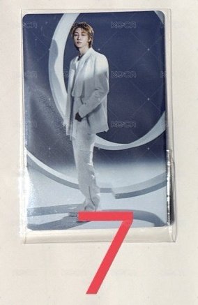 八7