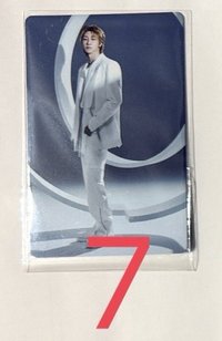 八7