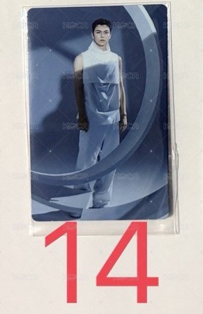 率14