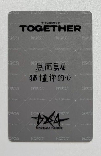 正四yzy 中背顯