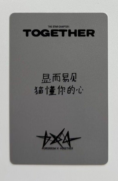 正四yzy 中背顯