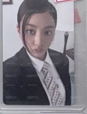 效卡