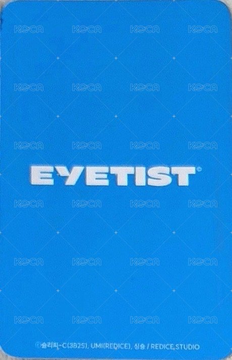 EYETIST 訪問卡 活動體驗卡 背面
