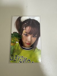 定