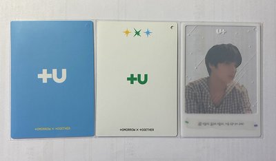 《整圖合售》TXT 休寧 早期+U卡一鍵畢業