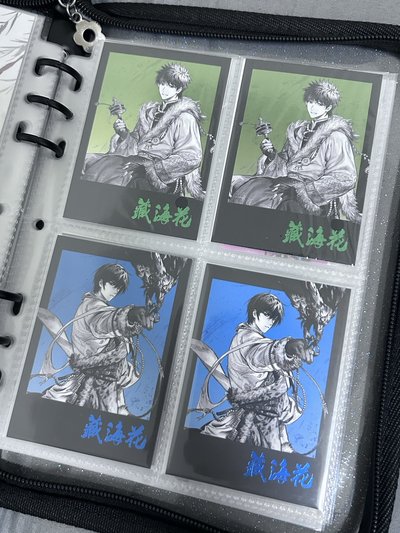 71
