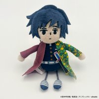 無限城篇第一章 Aniplex 吊娃 てちてち吉祥物（完全生產限定版附限定周邊）