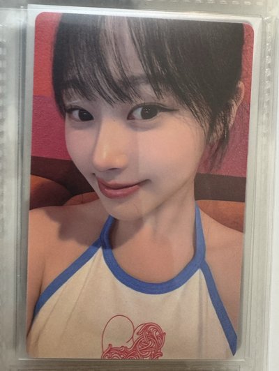 aespa giselle小卡