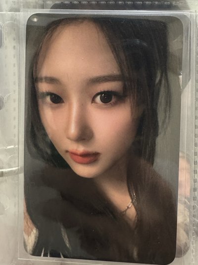 aespa giselle小卡