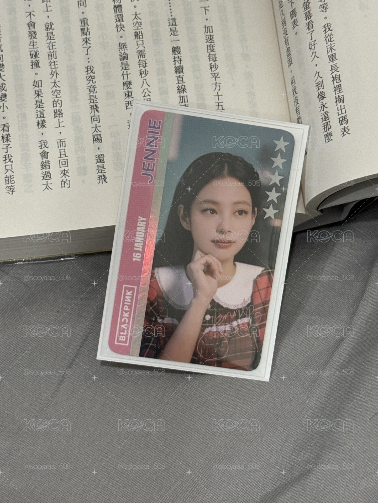 BPTG 五星妮sp抽選卡