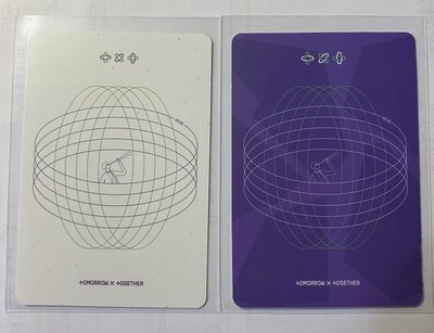 《整圖合售》TXT 休寧 迷二小卡