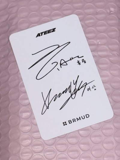 BRMUD 中尚雙人卡