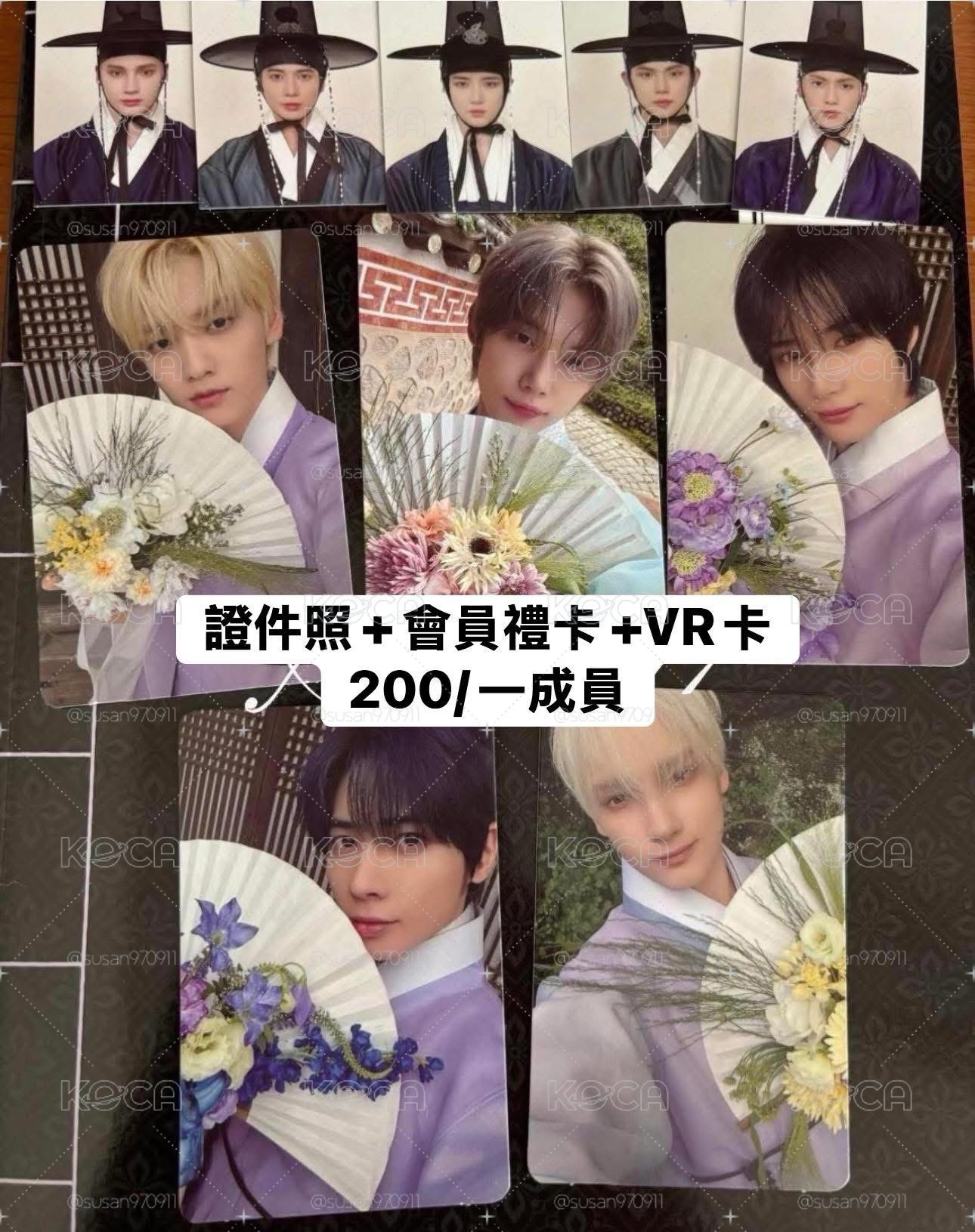 兔巴兔小盤（fb社團同步）