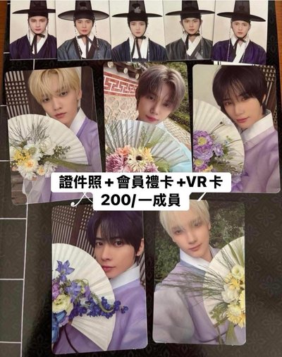 兔巴兔小盤（fb社團同步）
