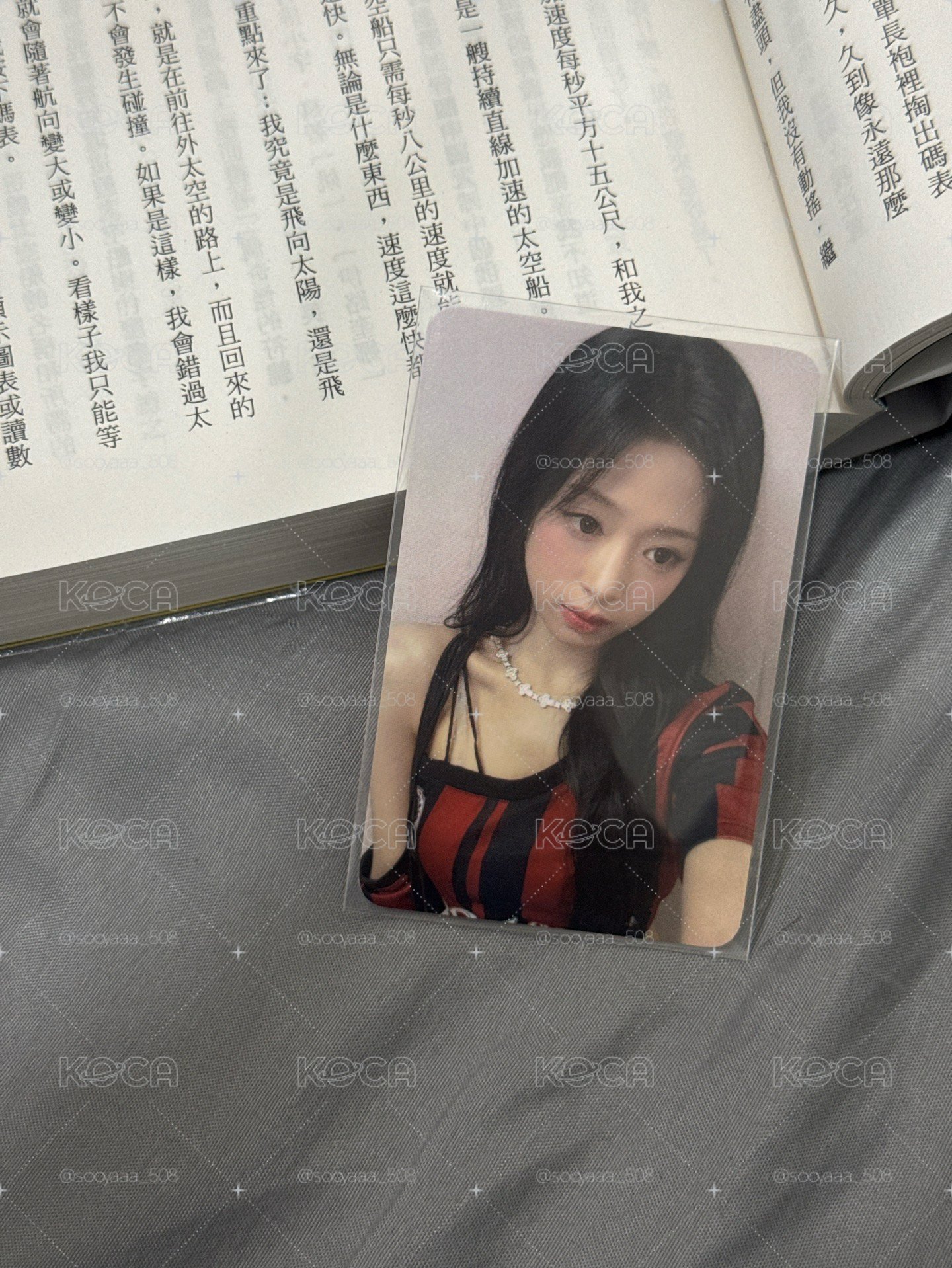AHYEON 會員禮手寫韓文卡