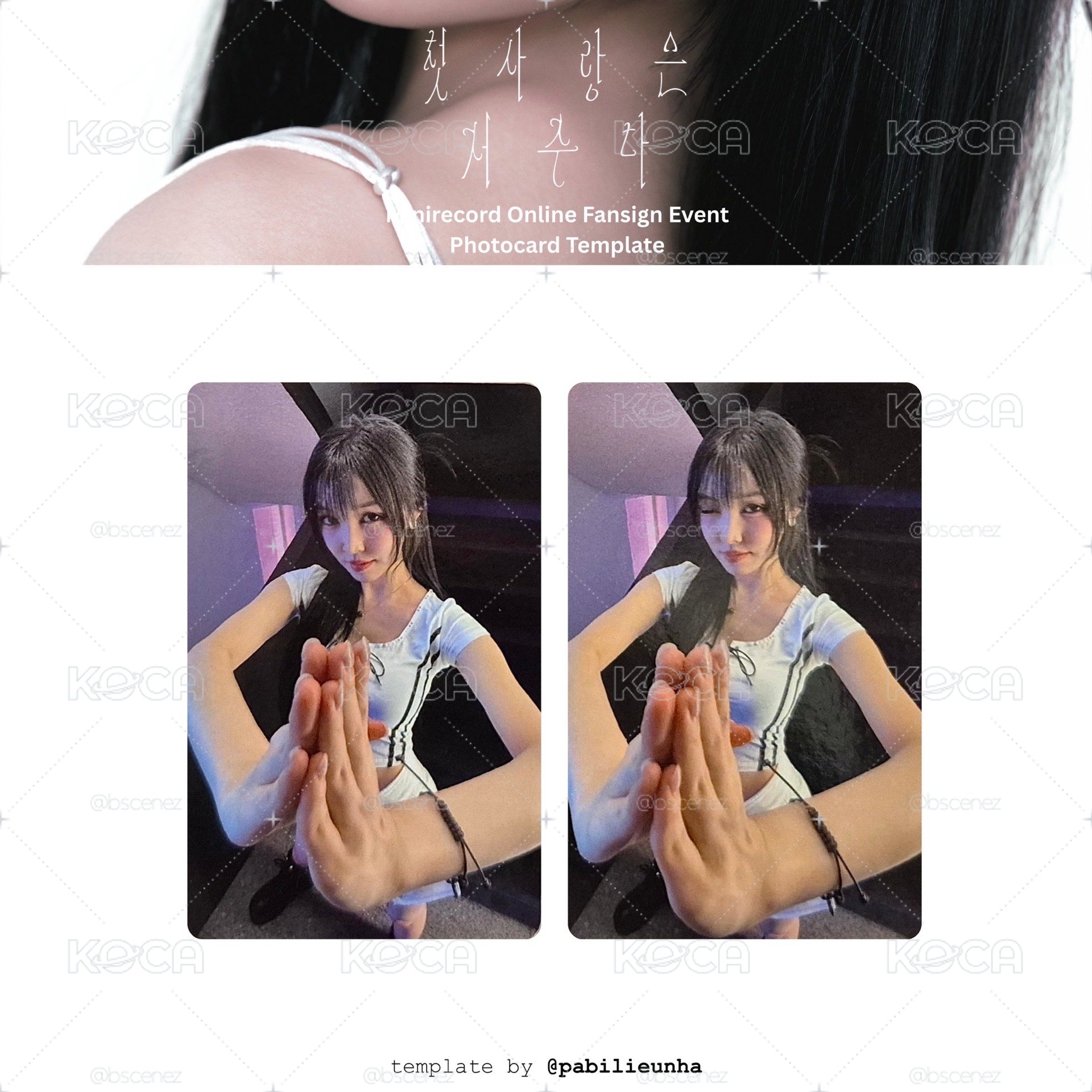 🎀非現貨 mr1.0線上 拍謝 裕株
