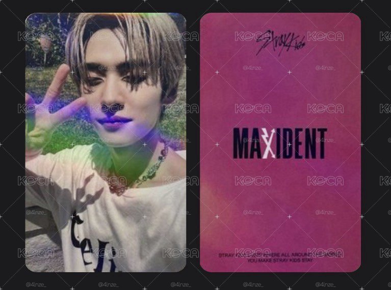旻 max kms 