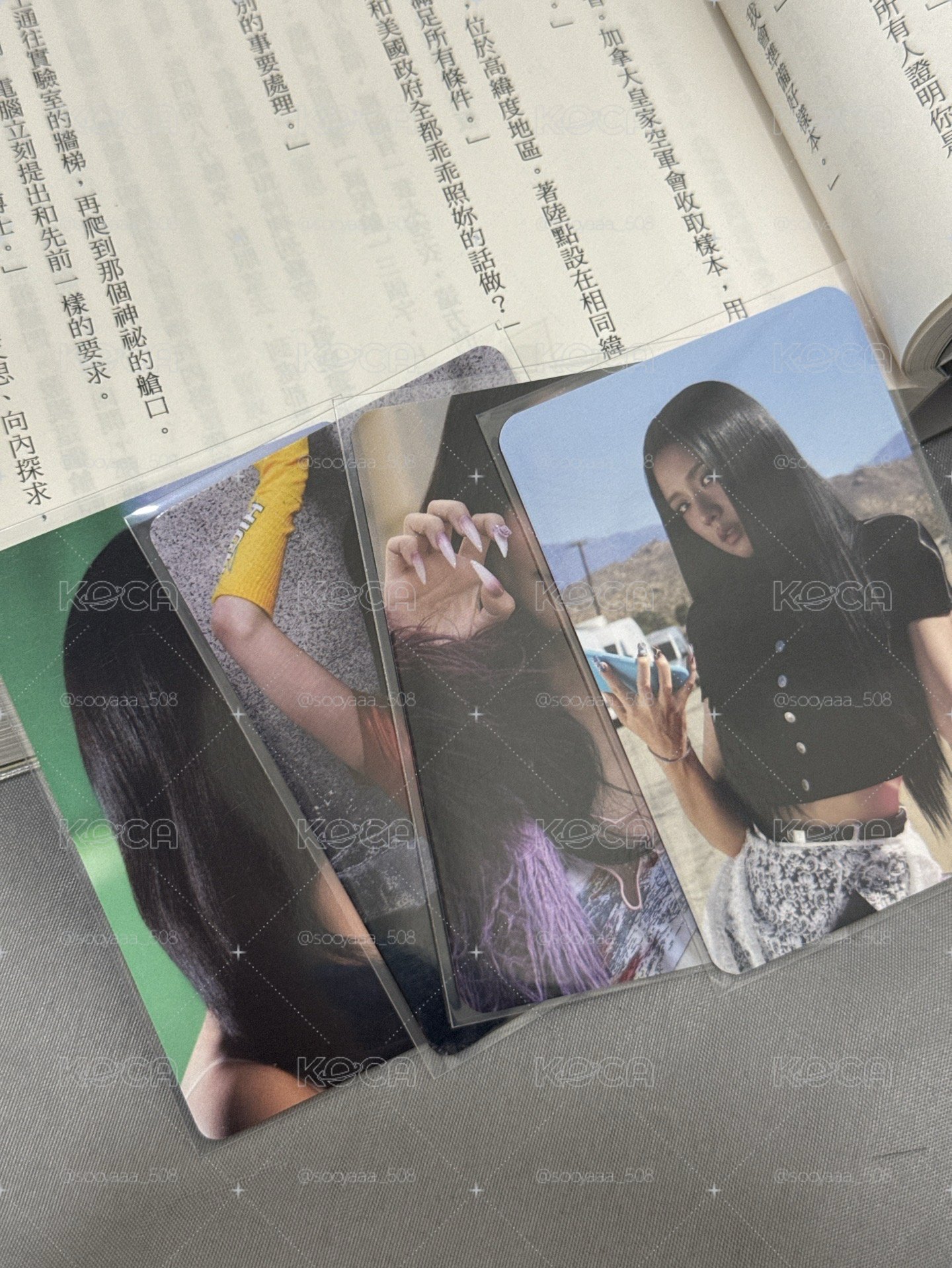 DEADLINE 會員禮卡 滿額卡