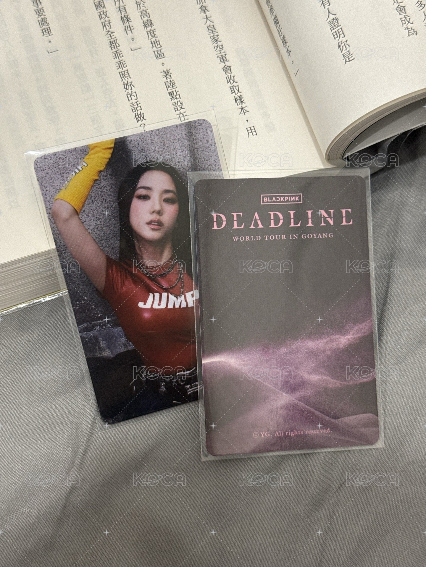 高雄滿額卡