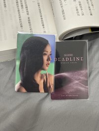 高陽滿額卡